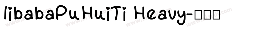 libabaPuHuiTi Heavy字体转换